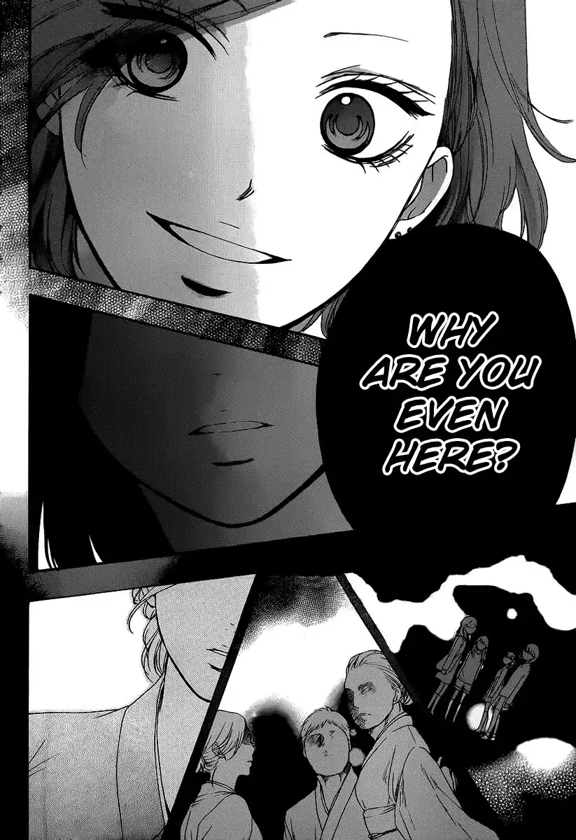 Kono Oto Tomare! Chapter 10 32